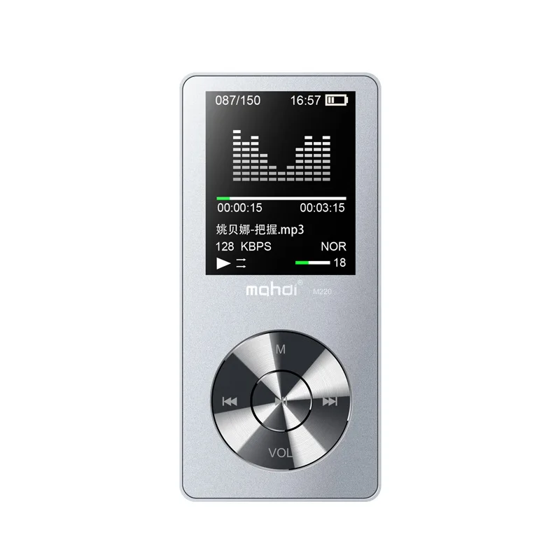 Mahdi M220 HIFI MP3 плеер алюминиевый Портативный цифровой аудио плеер 8 Гб 1,8 экран Встроенный Рог Поддержка FM TF карты запись ленты - Цвет: Silver