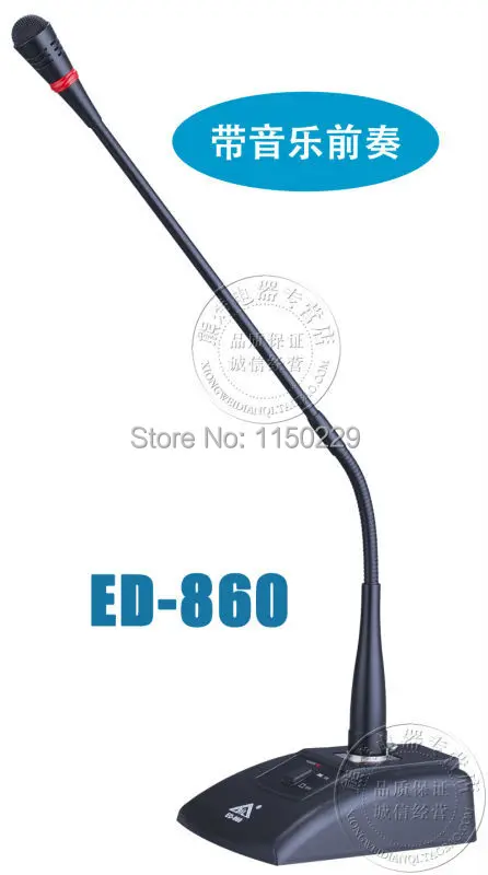 Высокое качество Bil ED-860 настольная стоящая Конференц-микрофонная гусиная петля микрофон конденсаторный микрофон