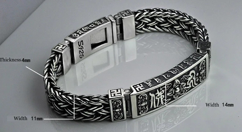 silver-dorje-bracelet004J