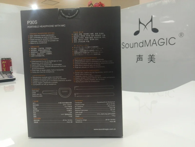 SoundMAGIC P30S закрытые задние портативные наушники со сменным кабелем и микрофоном