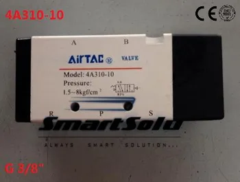

Free shipping 1pc 4A310-10 Pneumatic Air Control Solenoid Valve 5 Way Air Valve Inlet Outlet 3/8