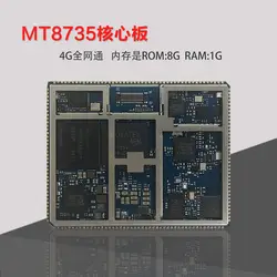 В MTK8735 core совета MTK8735 основной платы LTE