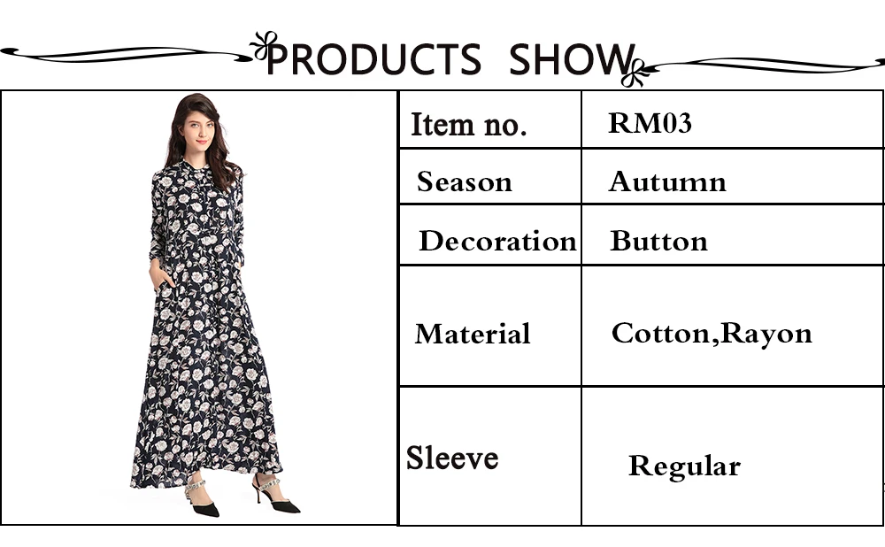 RM03_01
