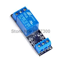5pcs Free Shipping 1 Channel Relay Module 12V Low level triggered for Arduino ARM PIC AVR DSP