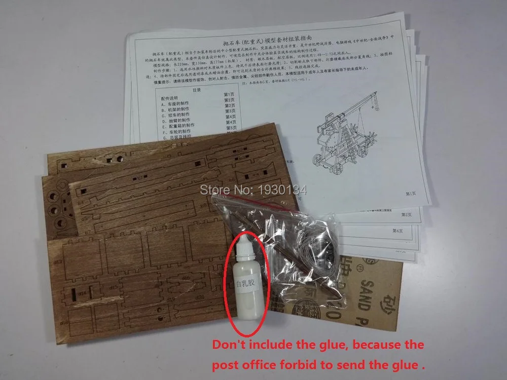 T2qe.wXgFXXXXXXXXX_!!25520623 - .jpg