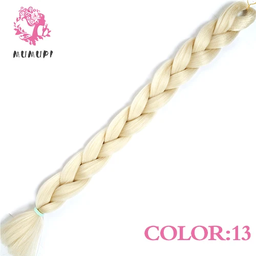 MUMUPI Мода 82-дюймовый 165 г/упак. Kanekalon Jumbo Braid волос косы с крючком Однотонная одежда волосы выражение плетение волос головные уборы