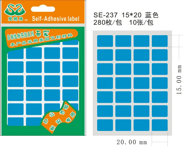 2800 шт/Партия 15x20 мм красочные круглые бумажные наклейки, желтый/красный/зеленый/синий, пункт № OF20 - Цвет: blue