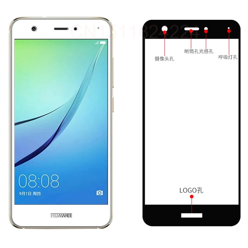 Full Cover Tempered Glass For Huawei P8 Lite 2017 P9 Lite Plus P10 Screen Protectors For Huawei Honor 9 8 6X 6A V9 V8 Nova Film (2)
