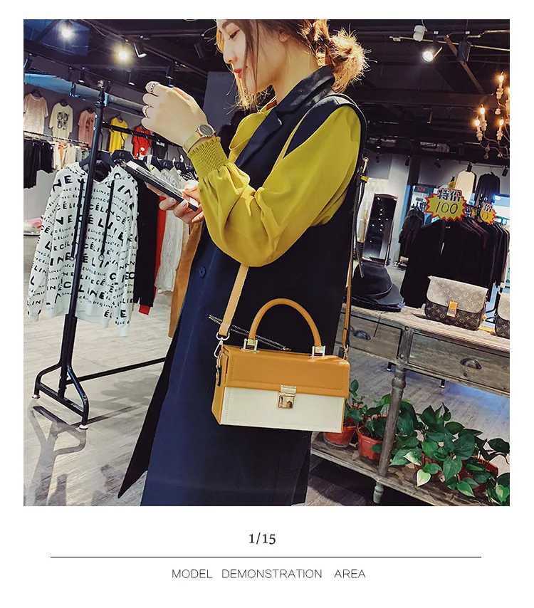 

Hot Personality Fashion Female Bag New All Match Handbag Lock Single Shoulder Messenger Bag Casual Lady Small Square Bag
