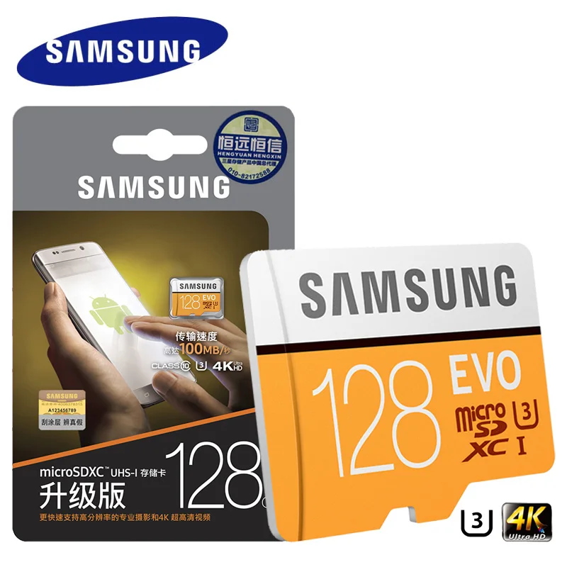 2017 SAMSUNG MicroSD Card EVO MAX Read Speed 95M/s Micro SD 128GB 64GB