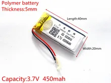 3 7V 450mAh 502040 Lithium Polymer LiPo Rechargeable Battery ion cells For Mp3 Mp4 Mp5 DIY