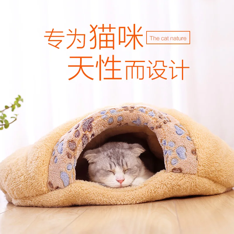 TB2d4ndip9gSKJjSspbXXbeNXXa_!!85578830