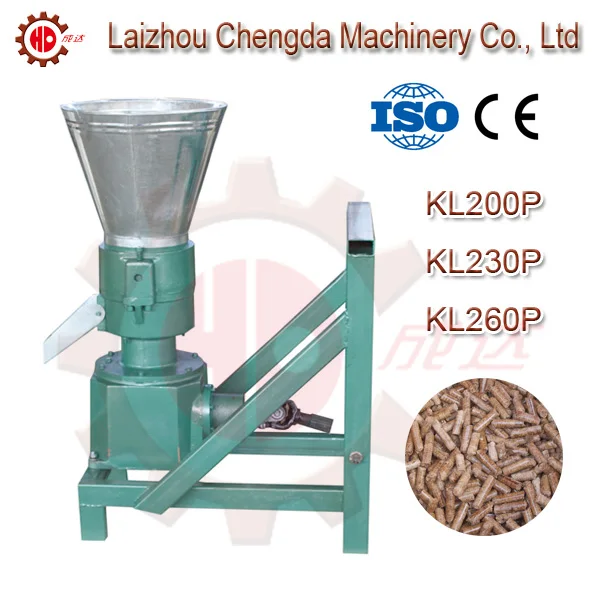 KL230P PTO гранулятор деревянная фреза управляемая трактором|sawdust pellet machine|pellet