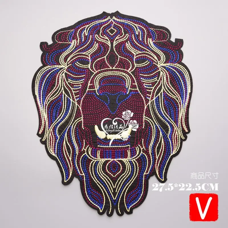 

VIPOINT embroidery big lion patches animal patches badges applique patches for clothing DX-42