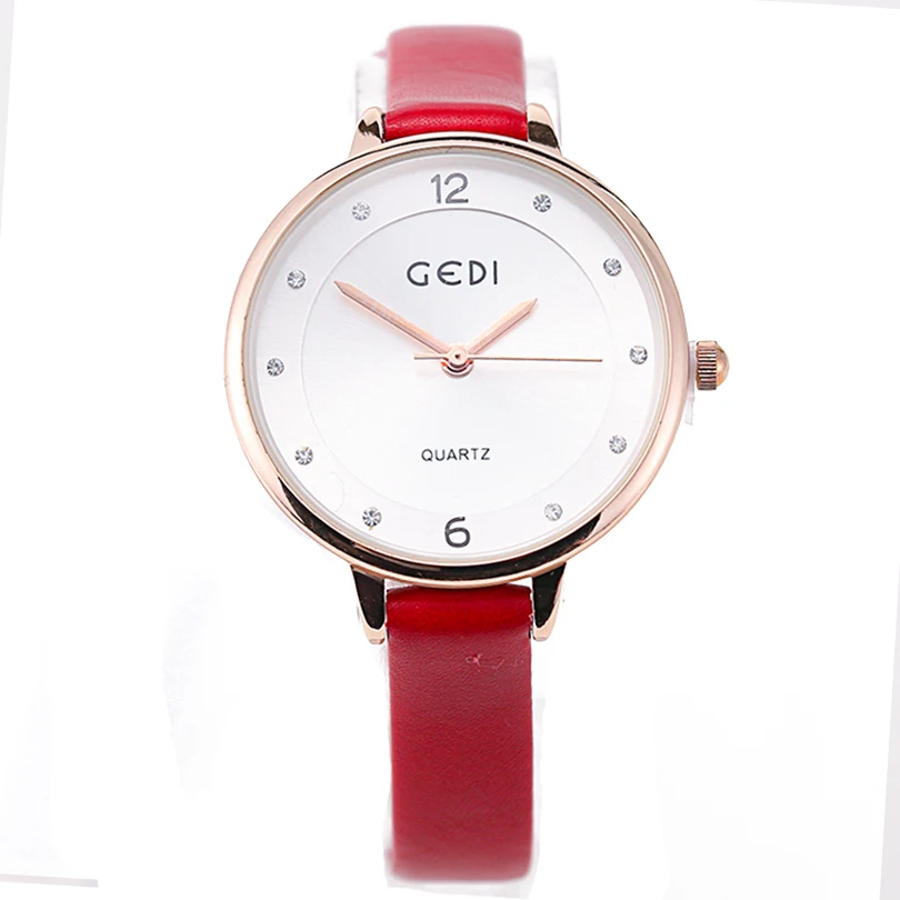 gedi watch