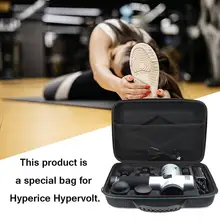 Портативный чехол для хранения Портативный чехол для переноски Hyperice Hypervolt 2 Fascia Muscle massagerводонепроницаемый устойчивый к царапинам