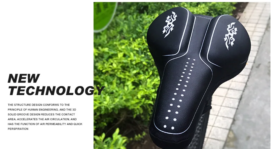 bike saddle cover (23)