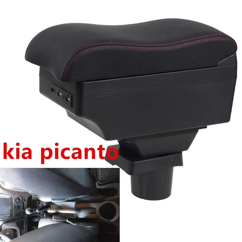 Для kia picanto подлокотник коробка с usb