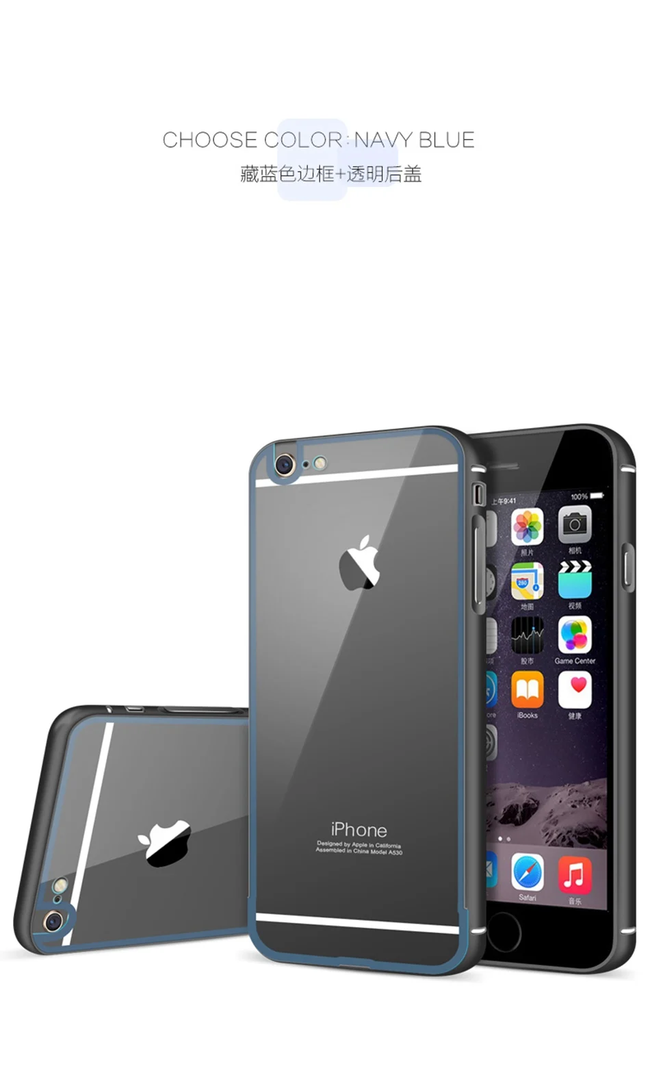 iphone6_19