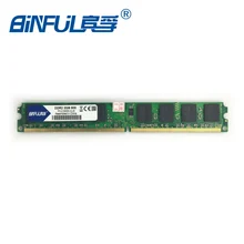 Binfulnew бренд Orignal DDR2 1 ГБ/2 ГБ оперативной памяти 667 мГц PC2-5300 memoria PC2-6400 800 мГц для рабочего стола компьютер DIMM Бесплатная доставка