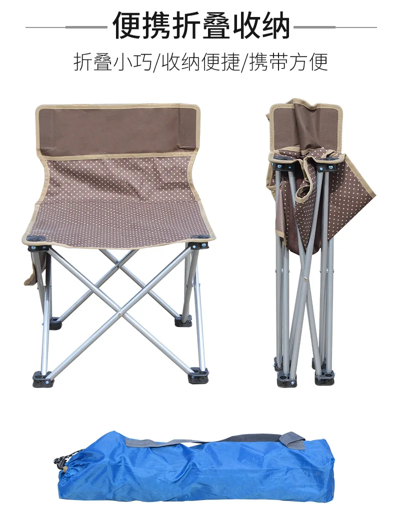 Пляжное Кресло уличная мебель кемпинг стул складной для рыбалки стул шезлонг silla plegable silla Кемпинг strandstoel мобильный