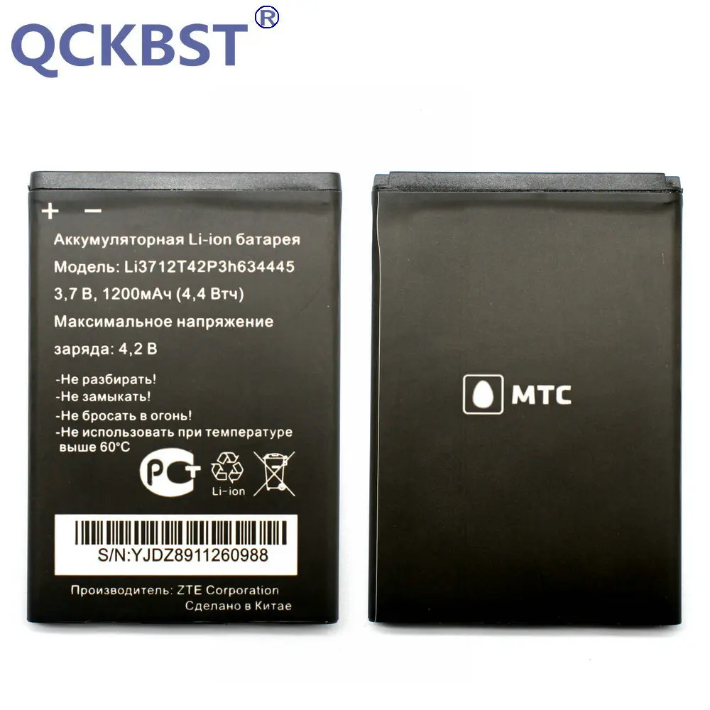 

QCKBST 1200mAh high quality LI3712T42P3H634445 battery for MTC Smart Start mobile phone Tracking code