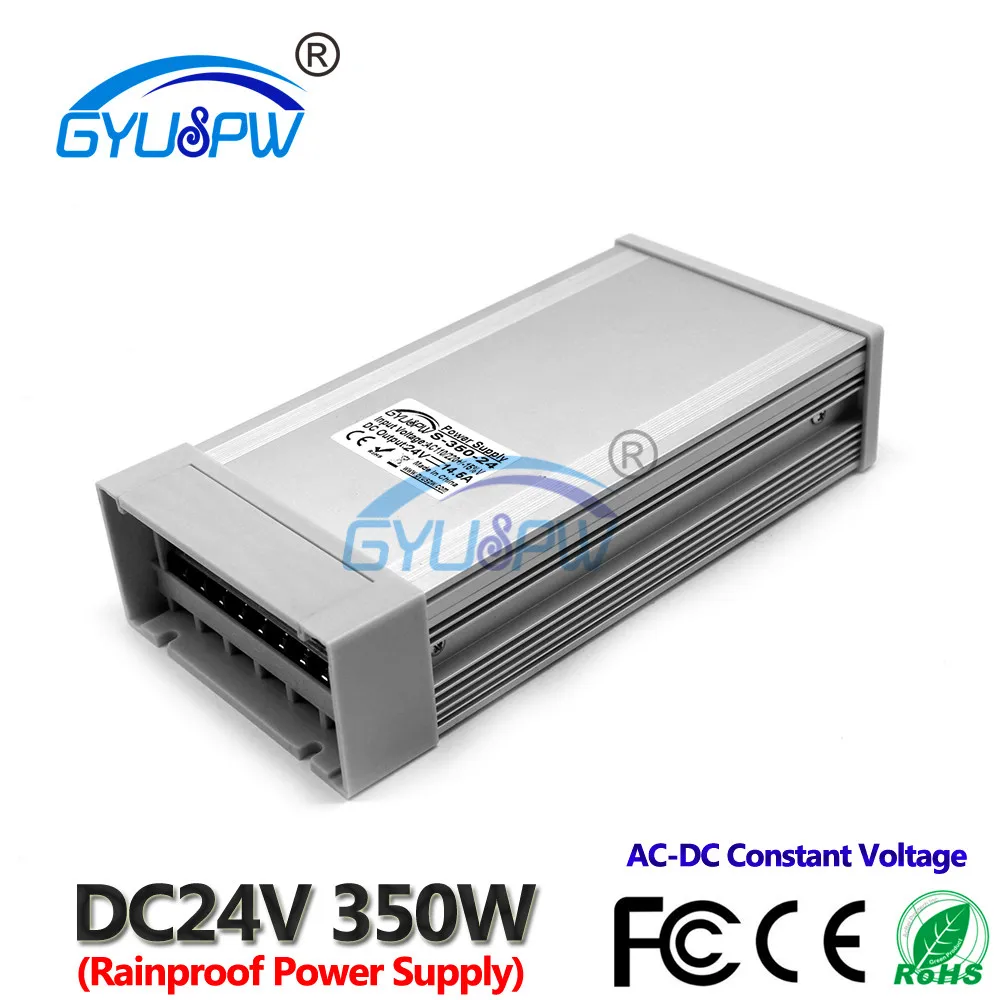 24V350W