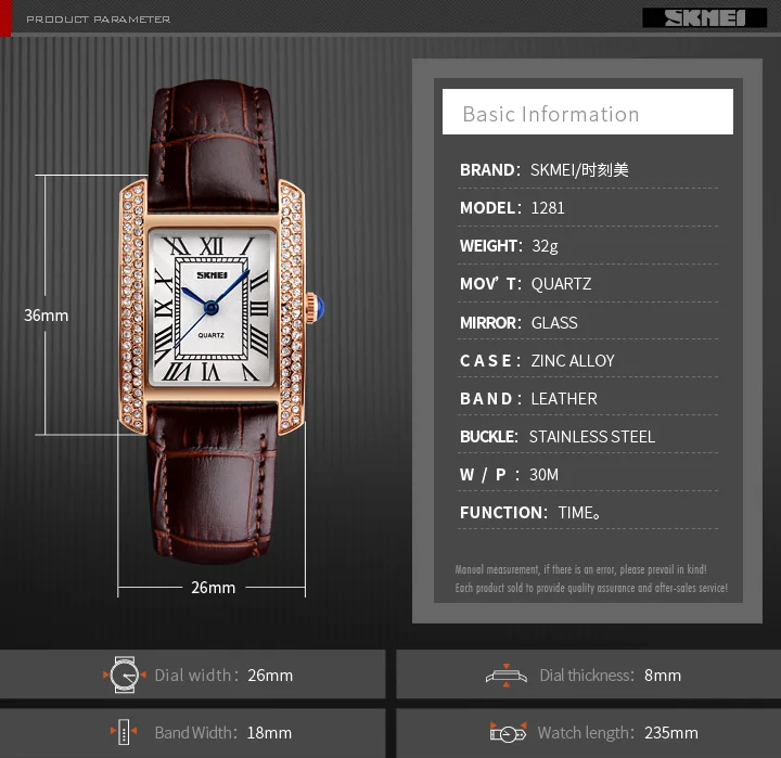 women watch-8
