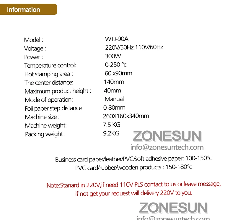 information of card hot stamping machine