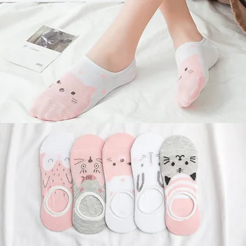 

5 Pair/Lot Cute Women Socks Cats Cotton Cartoon Summer Street Ankle Sock Invisible Casual Soft Breathable Boat Socks