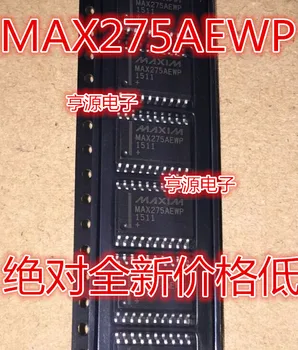 

MAX275AEWP MAX275 SOP20 new original spot large amount of the price