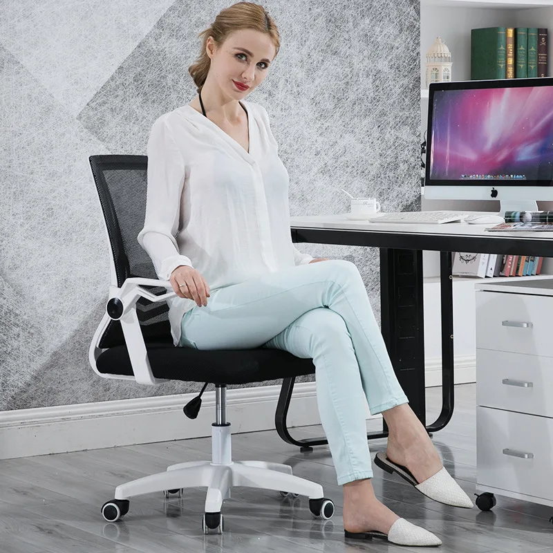 

Chair Household Swivel Chair Modern Concise Dawdler Game Chair Ergonomic To Work In An Office Chair Meeting Chair Desk Chair