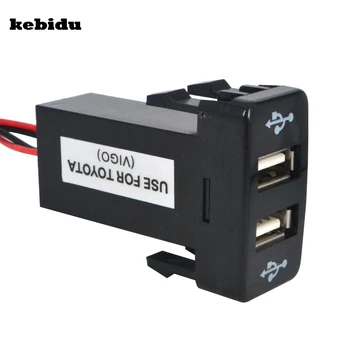 

kebidu New USB car charger 12V~24V to 5V / 2.1A Dual Port USB 2.0 Vehicle Socket Splitter Power Converter for TOYOTA
