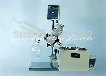 

1L Rotary Evaporator/ Rotovap for efficient and gentle removal of solvents from samples by evaporation