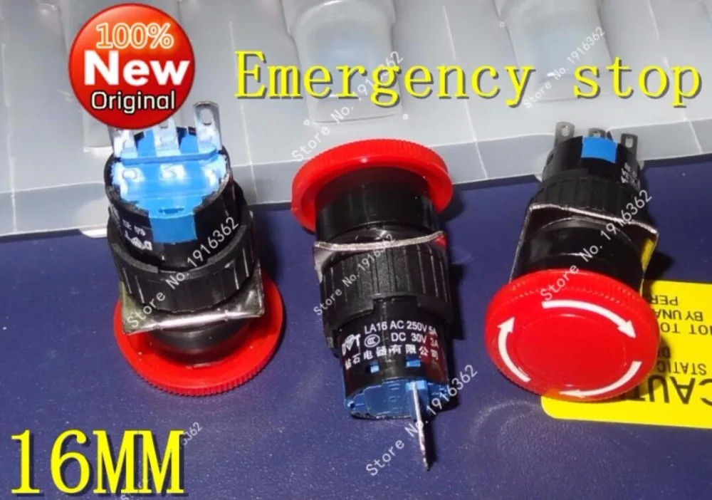 parada emergencia interruptor ab6 v 3 pe auto bloqueio rotacao lay16 16mm 02