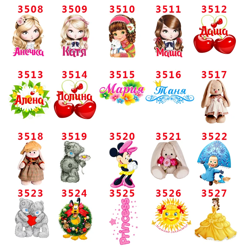 

Free shipping 30 pcs cartoon character planar resin PR 3508