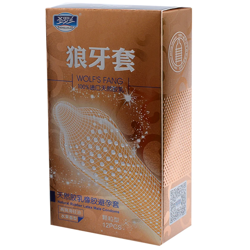 3D Condom 4