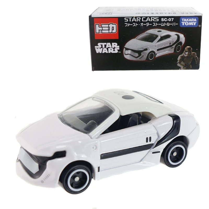 toy car order