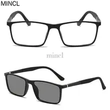 MINCL/солнцезащитные фотохромные квадратные очки для чтения мужские брендовые дизайнерские TR90 спортивные весенние шарнирные очки(черный, 100