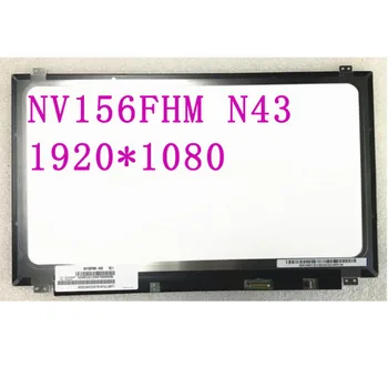 

Free Shipping NV156FHM N43 NV156FHM-N43 LTN156HL01 LP156WF6-SPB1 72% NTSC High Gamut IPS LCD Screen 1920*1080 EDP 30pins