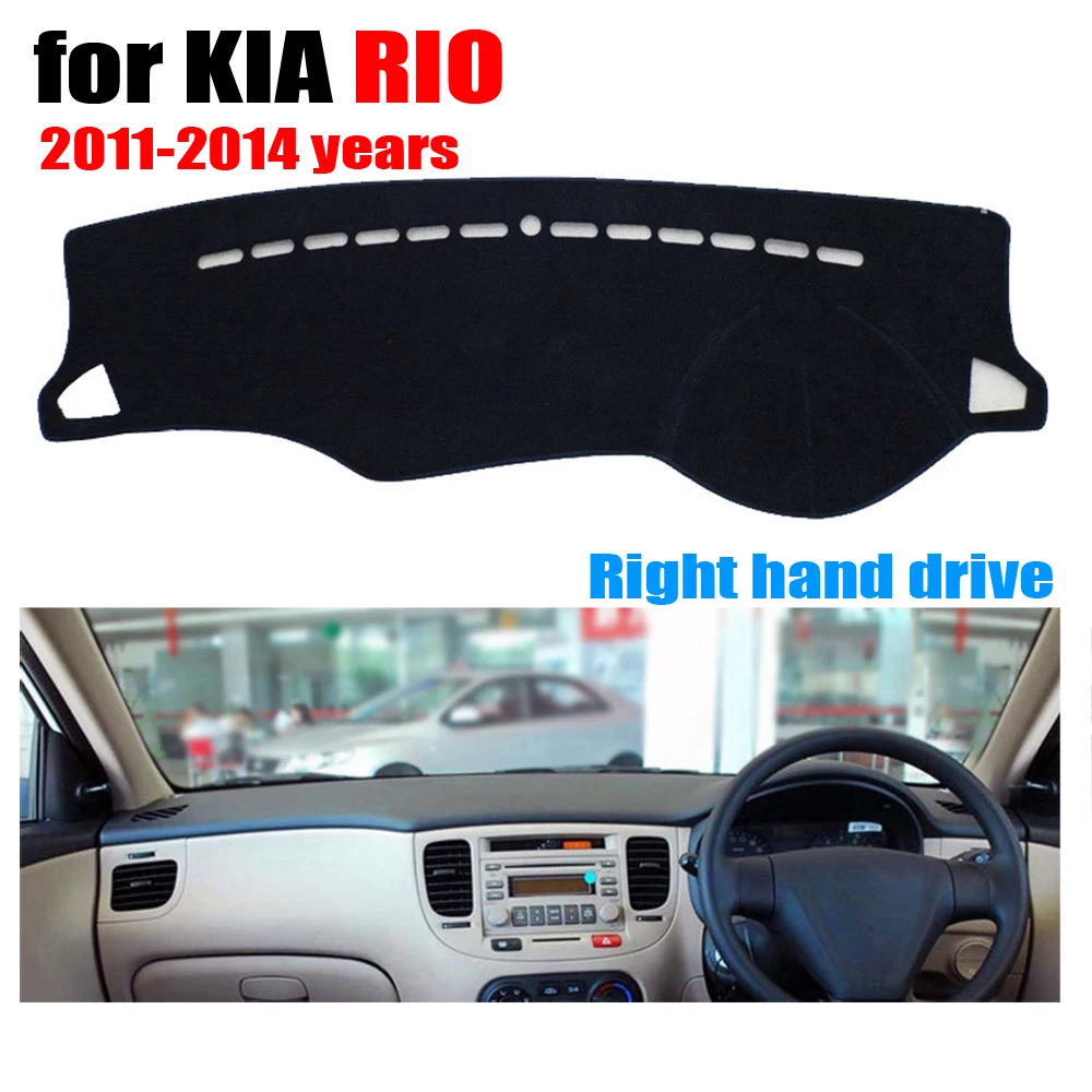 Коврик для приборной панели автомобиля KIA RIO 2011-2014 лет коврик с правым приводом