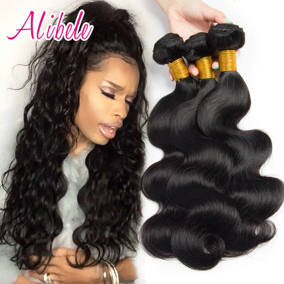 Indian Hair Body Wave Human Hair Bundle, Indian Hair Body Wave Human Hair Bundle,