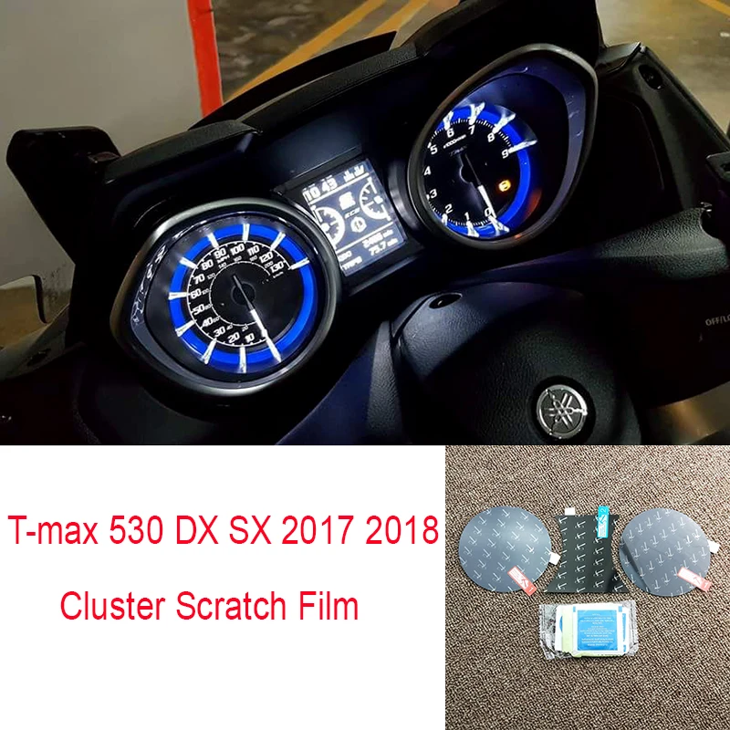 For Yamaha Tmax 530 DX SX 2017 2018 Cluster Scratch Protection TPU Film Speedo Screen Protector Ultra-Clear | Автомобили и