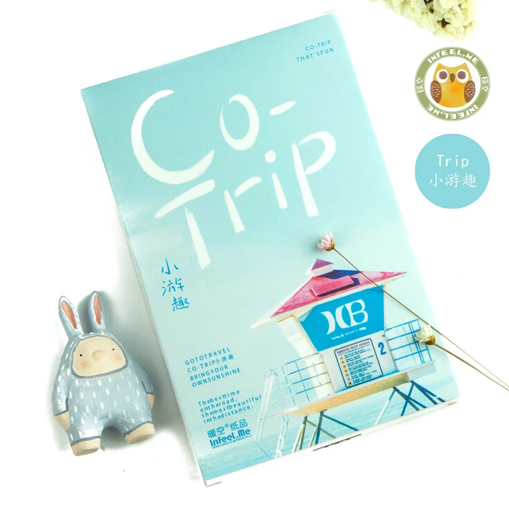 

30 pcs/pack Creative Co-Trip Greeting Card Postcard Birthday Gift Card Set Message Card Letter Envelope Gift Card