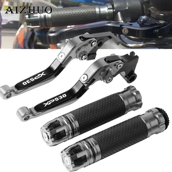 

Motorcycle Brake Clutch Lever Extendable+Handle Grips Handlebar For YAMAHA XP530 XP 530 2012-2016 2013 2014 2015