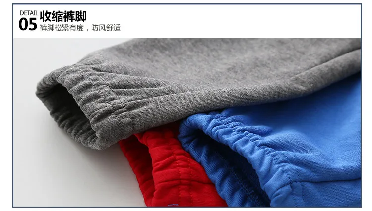 2018 Spring Autumn Casual 2 3 4 5 6 7 8 9 10 Years Solid Color Cotton Drawstring Child Baby Kids Boys Sports Long Trousers Pants (25)
