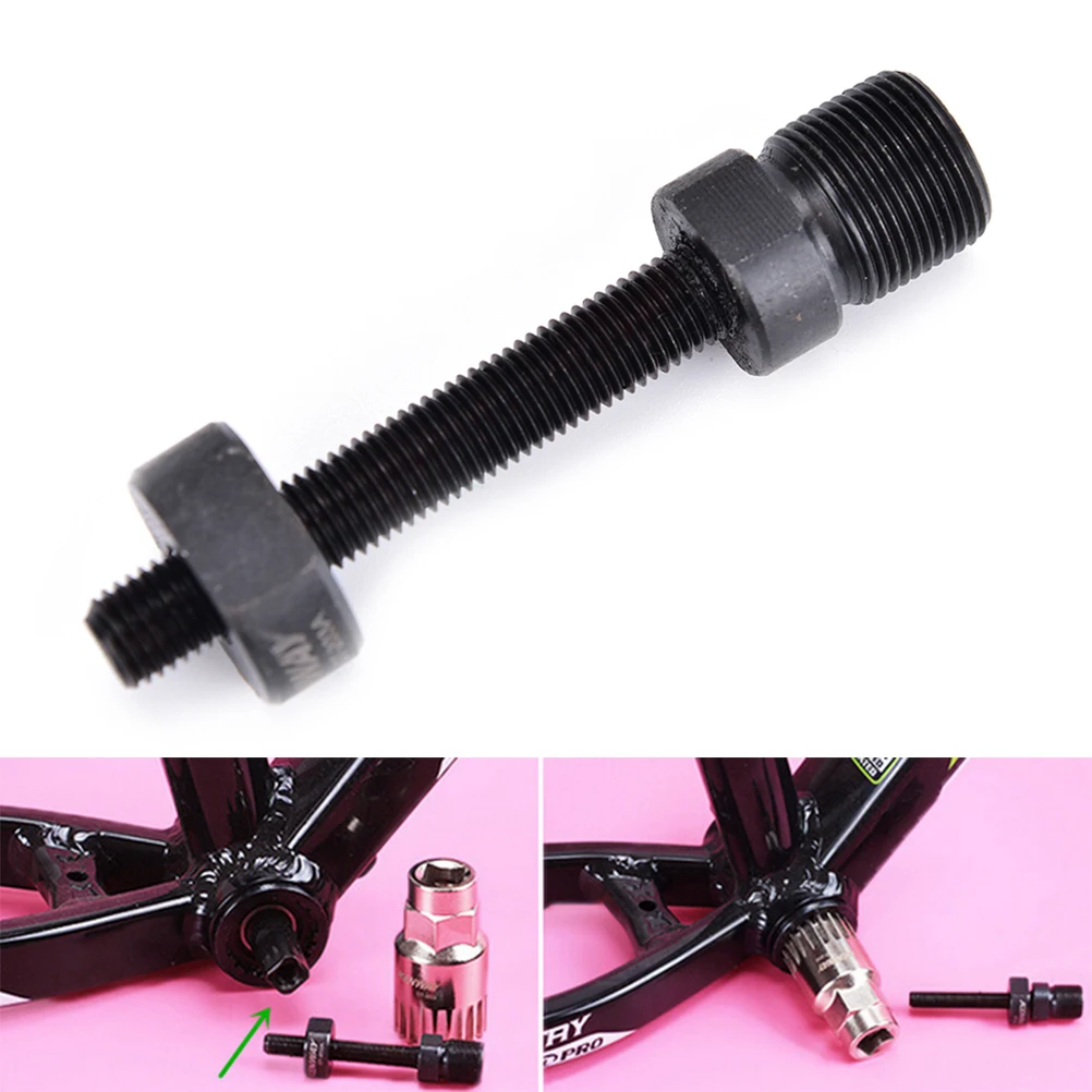 

Spline Of The Sleeve Auxiliary Maintenance Disassembly Tool Bike Square Hole MTB Road Bike Bottom Bracket Removal Tool Hot sale