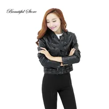 Motorcycle leather jacket mujer autumn winter women slim pu balck coats ladies casual faux leather short outerwear femininas