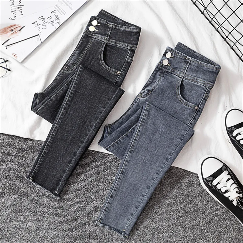 JUJULAND High Waist Jeans button Fly Full Length Plus Size blue Jeans For Women Stretch Jeans Skinny Pencil Women Jeans 8288