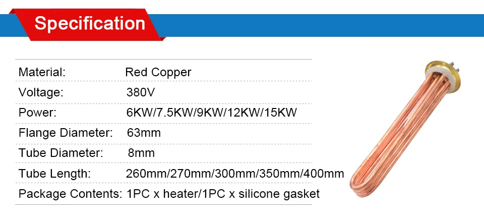 LJXH нагреватель кипящей воды, нагревательная труба 380 В 6 кВт/7.5кВт/9 кВт/12 кВт/15 кВт, погружной электрический водонагреватель из красной меди, фланец/диск 63 мм